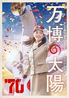 色综合亚洲欧美在线
