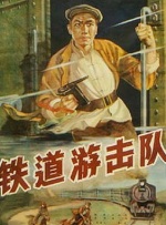 色综合亚洲欧美在线